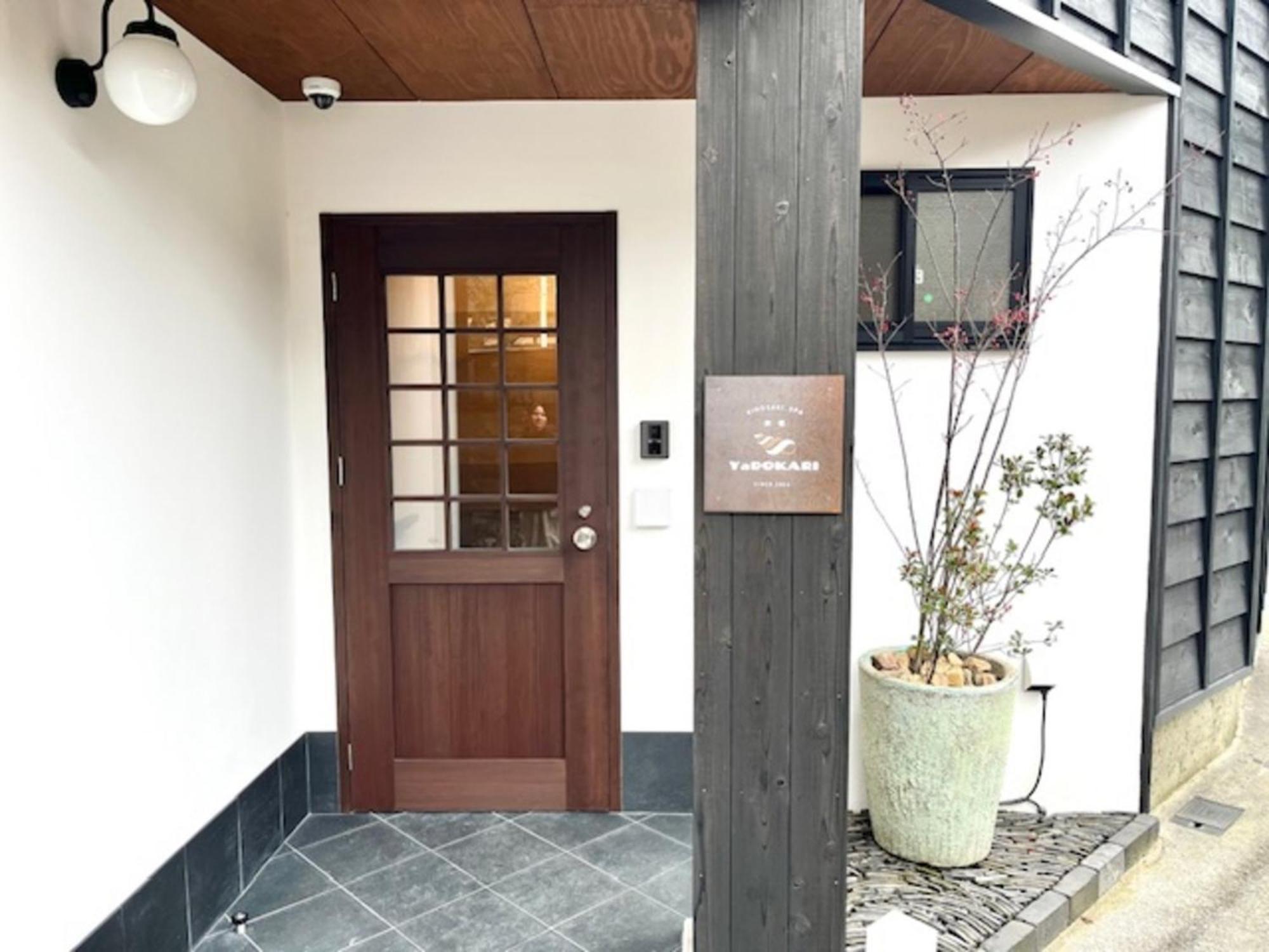 Ryokan Yadokari - Vacation Stay 28940V Toyooka  Exteriör bild